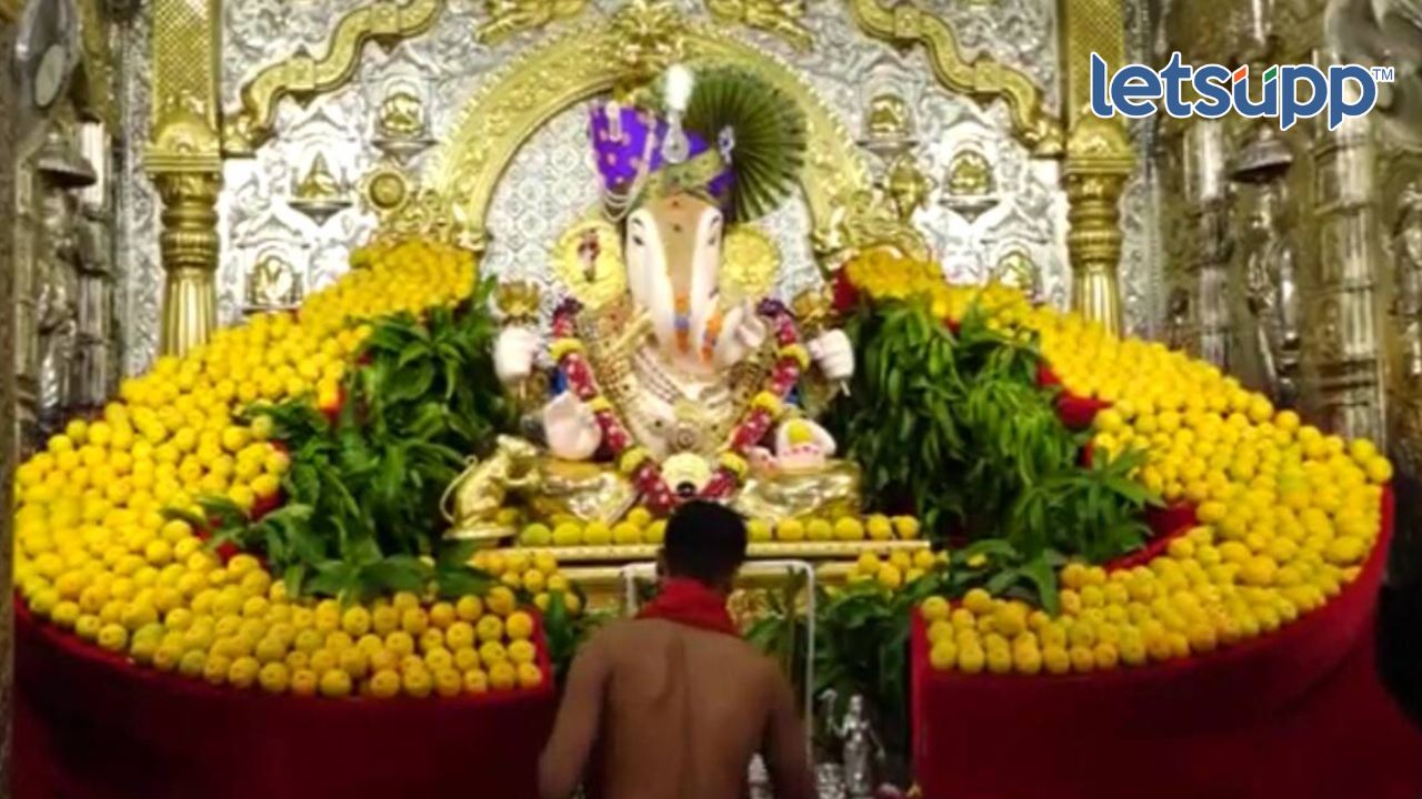 Untitled Design   2023 04 22T091946.077