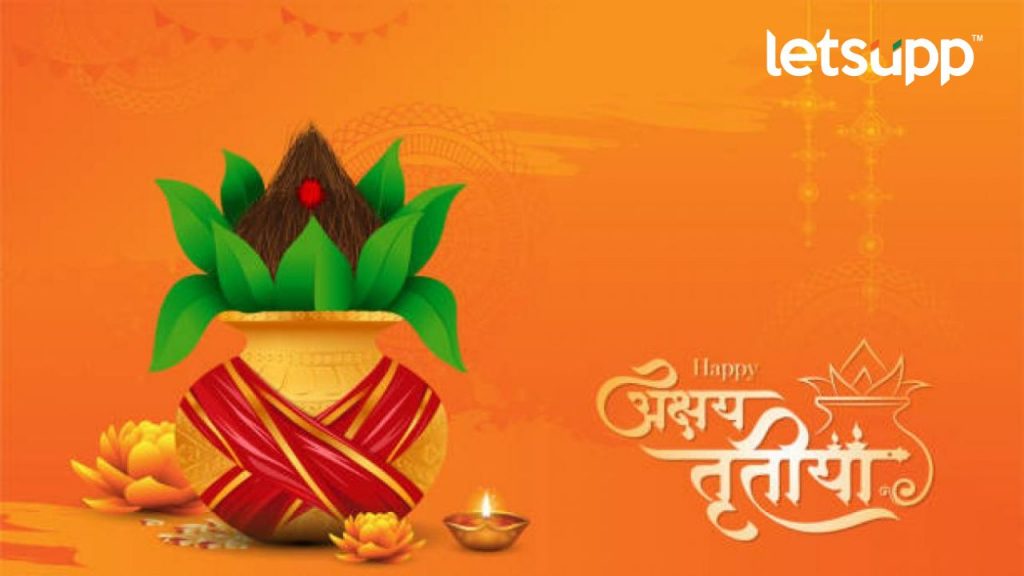 Untitled Design   2023 04 22T112415.199