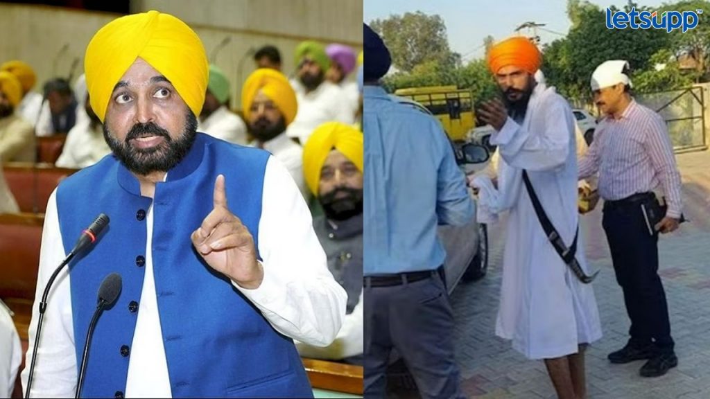 Untitled Design   2023 04 23T164818.475