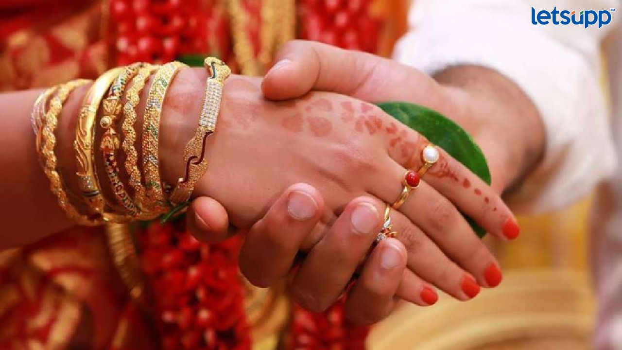 Untitled Design   2023 04 25T152345.078