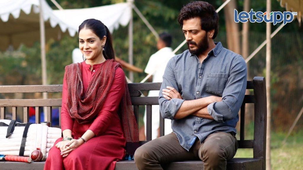 Untitled Design   2023 04 25T155926.539