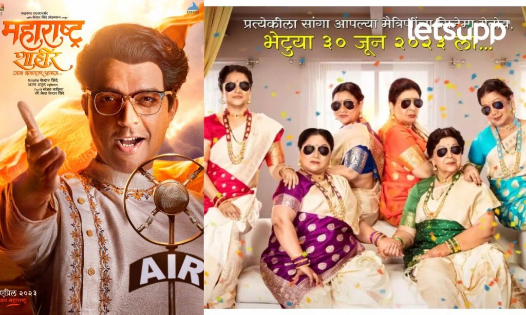 Untitled Design   2023 04 28T141617.801