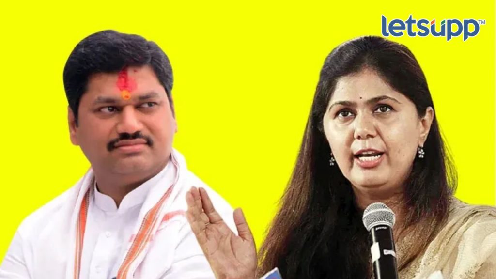 Untitled Design 2023 04 29T193322.677