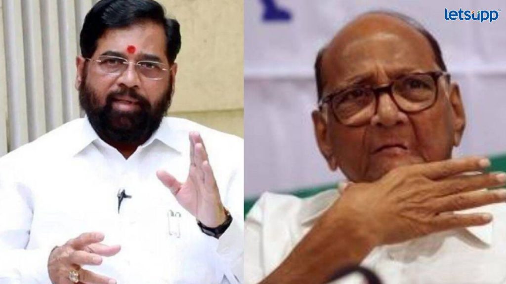 Untitled Design   2023 04 30T185331.445