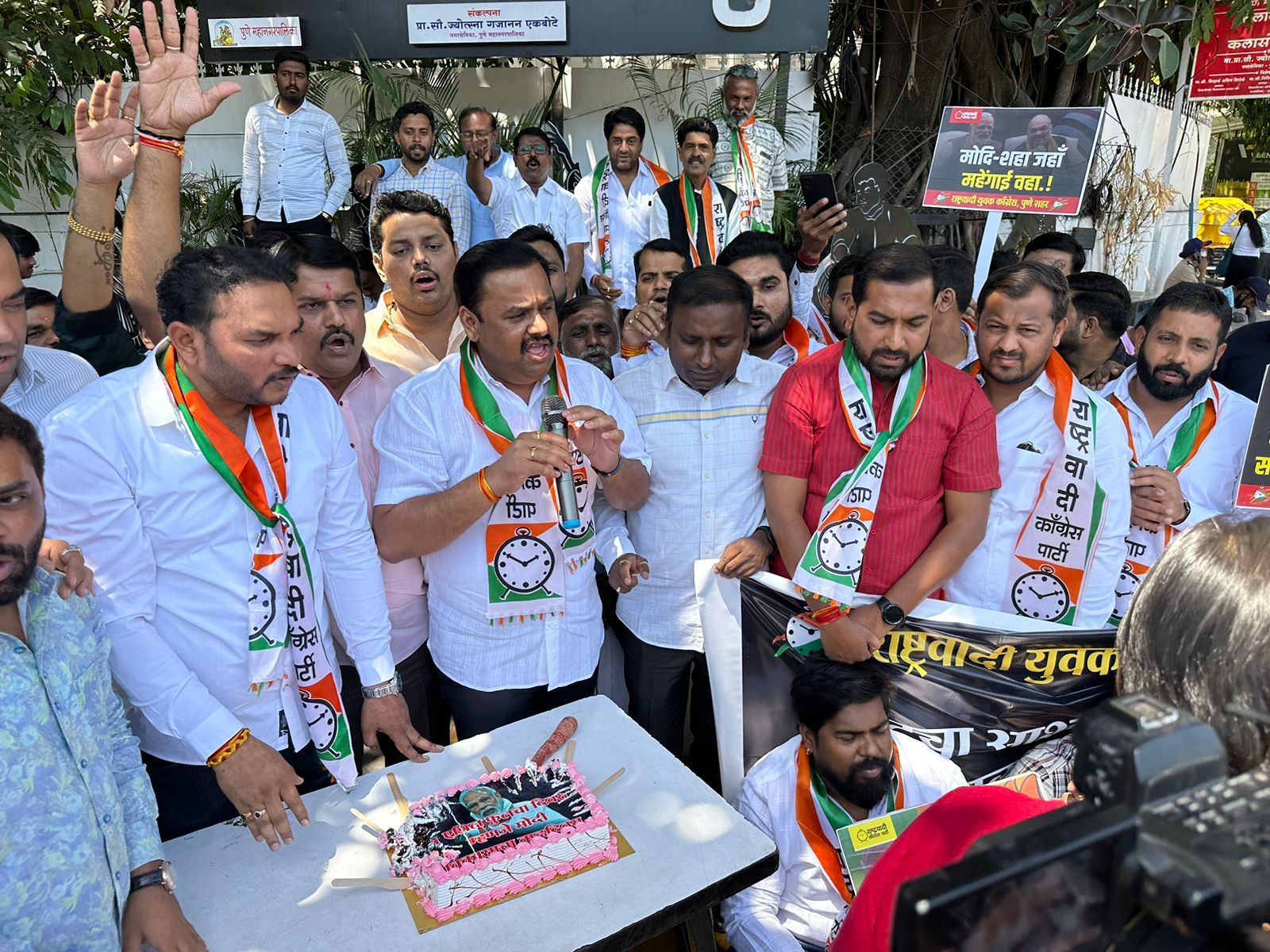 WhatsApp Image 2023 04 01 At 2.20.00 PM