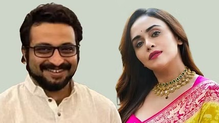 WhatsApp Image 2023 04 02 At 11.31.07 AM