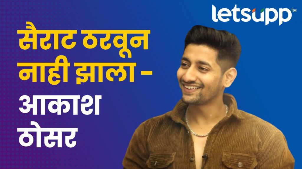 WhatsApp Image 2023 04 07 At 11.15.44 AM