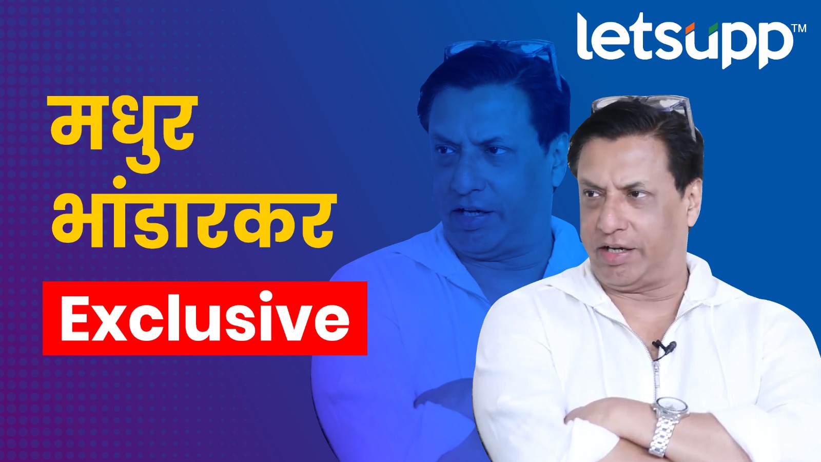 WhatsApp Image 2023 04 11 At 7.16.14 PM