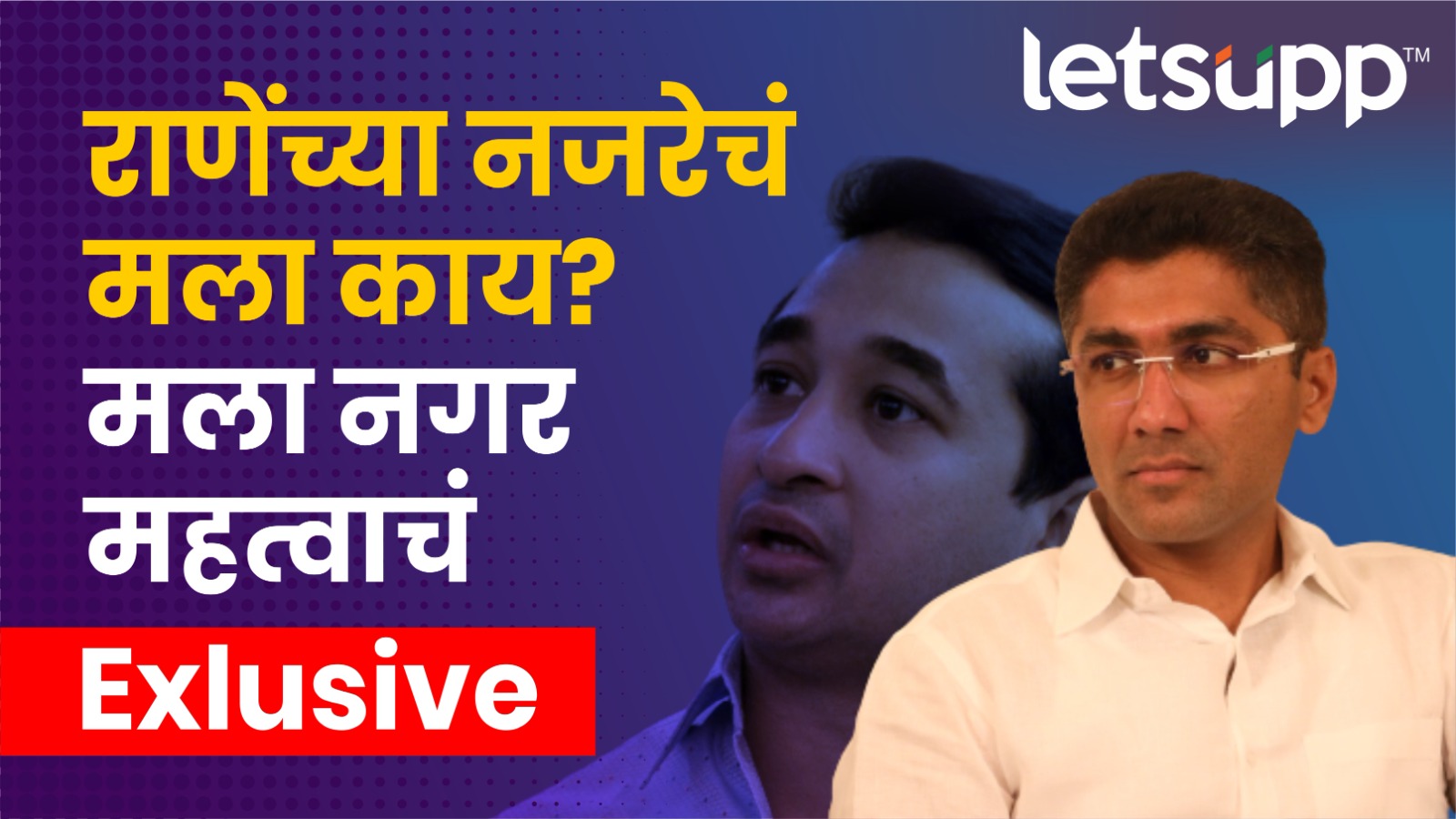 WhatsApp Image 2023 04 19 At 9.23.44 PM