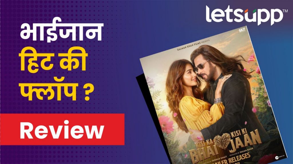 WhatsApp Image 2023 04 21 At 10.58.46 PM