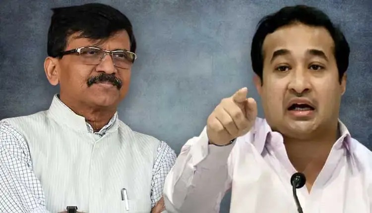 संजय राऊत यांच्या समोर आता भाजपचे राणे अस्र WhatsApp Image 2023 04 26 At 7.48.31 PM