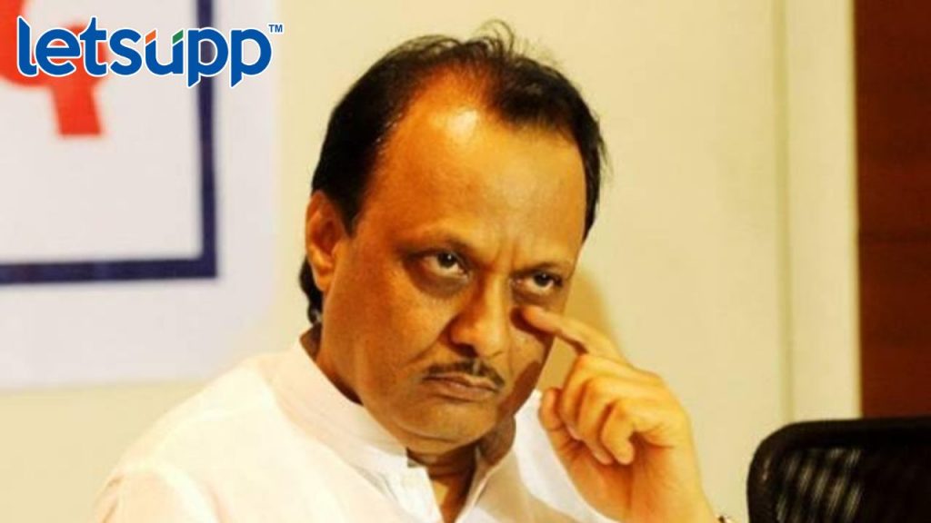 Ajit Pawar