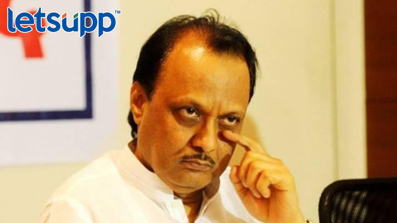 Ajit Pawar