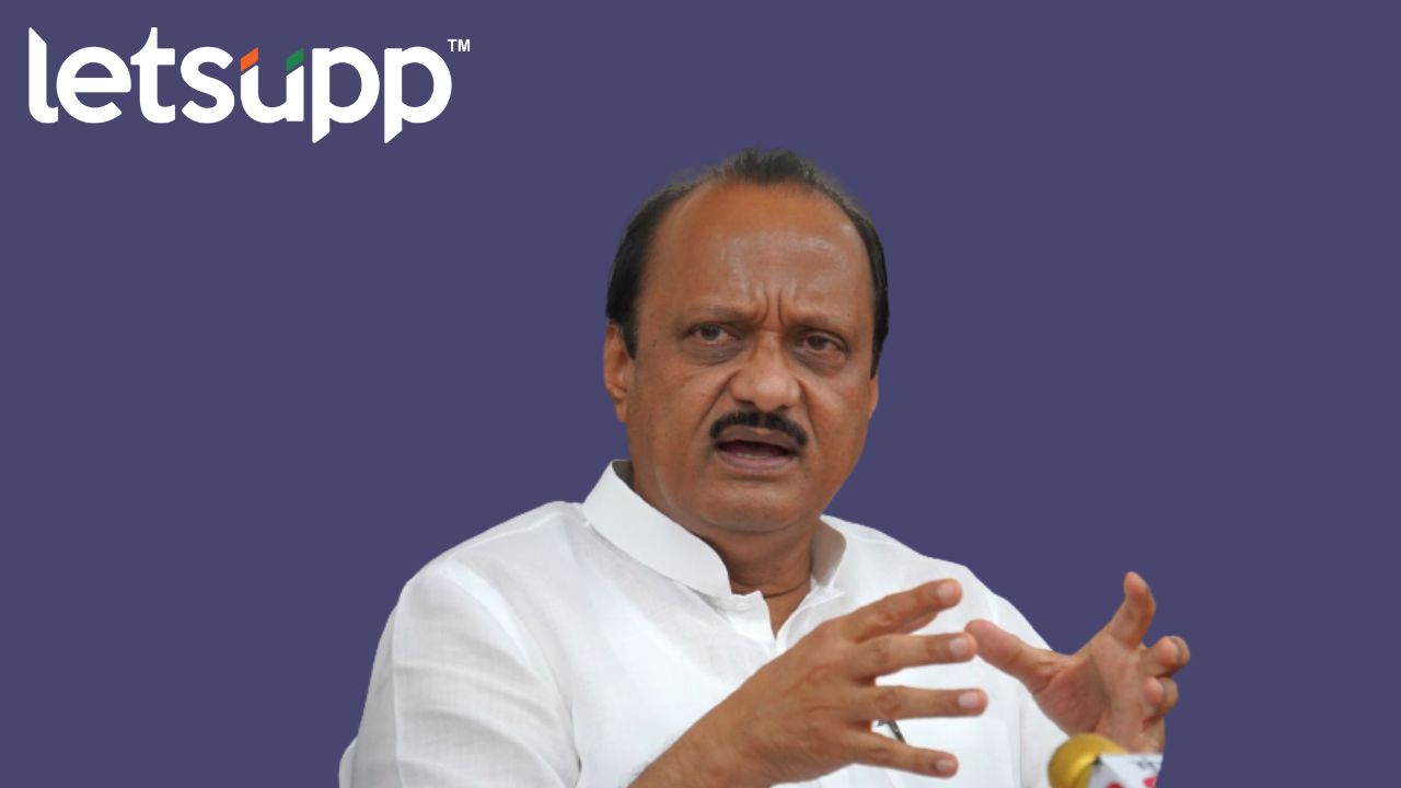 कर्नाटक निवडणूक : राष्ट्रवादीच्या उमेदवारांची पहिली यादी जाहीर… Ajit Pawar