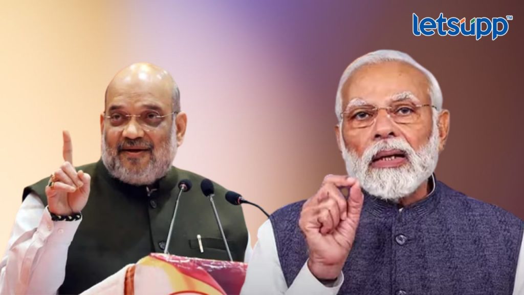 Martha Reservation मध्ये तूर्तास हस्तक्षेप टाळत; केंद्राने अंग काढून घेतले?