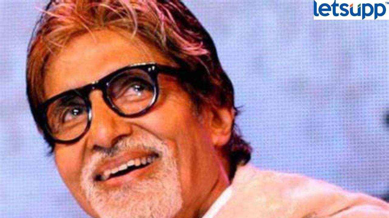 Amitabh Bachchan यांना यंदाचा लता मंगेशकर पुरस्कार जाहीर! 24 एप्रिलला होणार खास सोहळा