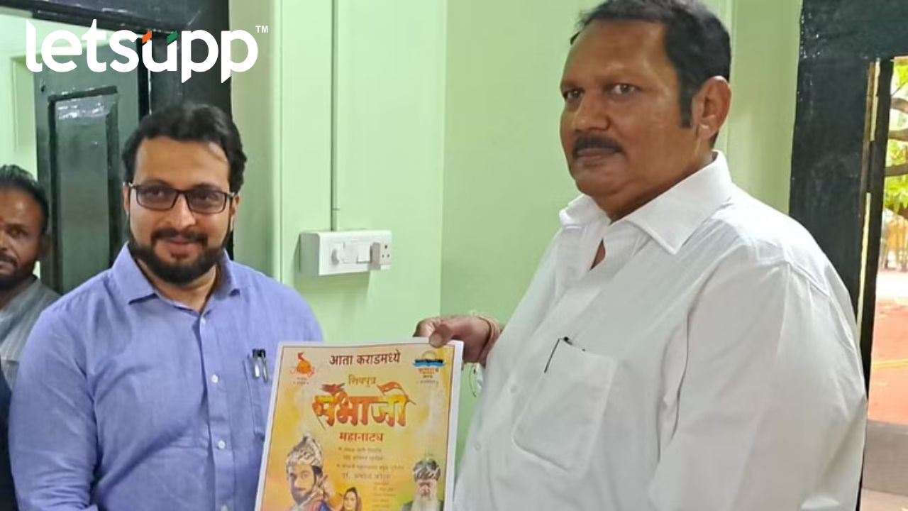 Amol Kolhe : उदयनराजे भोसलेंचा पाठिंबा पण सगळ्याच गोष्टी राजकारणात आणल्या तर… Amol Kolhe