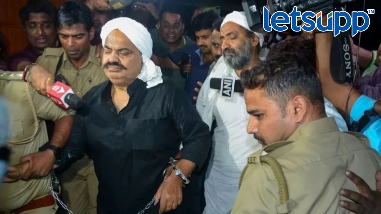 Atiq Ahmed Murder Uttar Pradesh