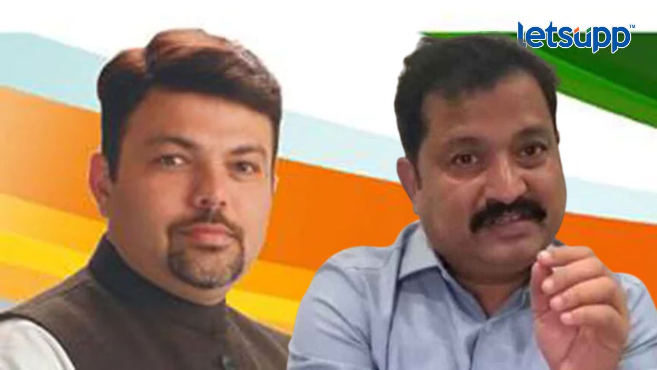 Atul Londhe Ashish Deshmukh