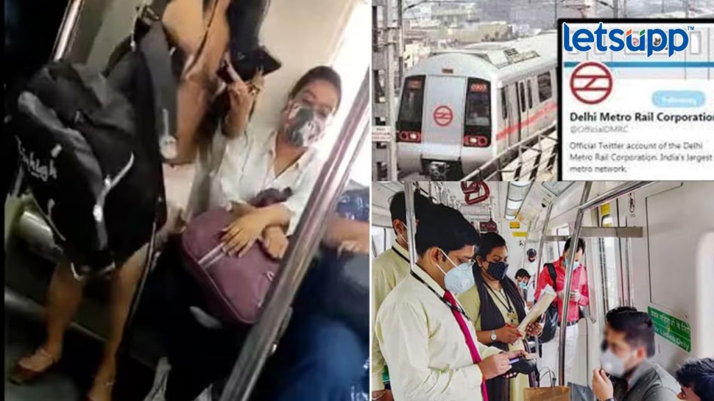 Bikini Girl In Delhi Metro