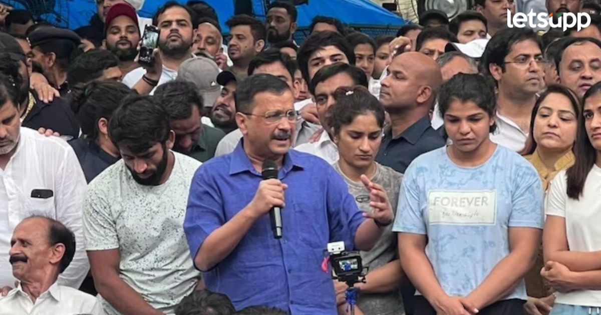 Brij Bhushan Sharan Singh (2)