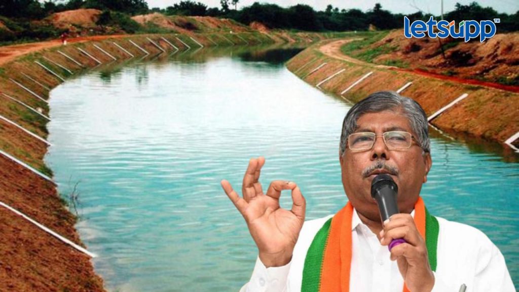 Canal Chandrakant Patil