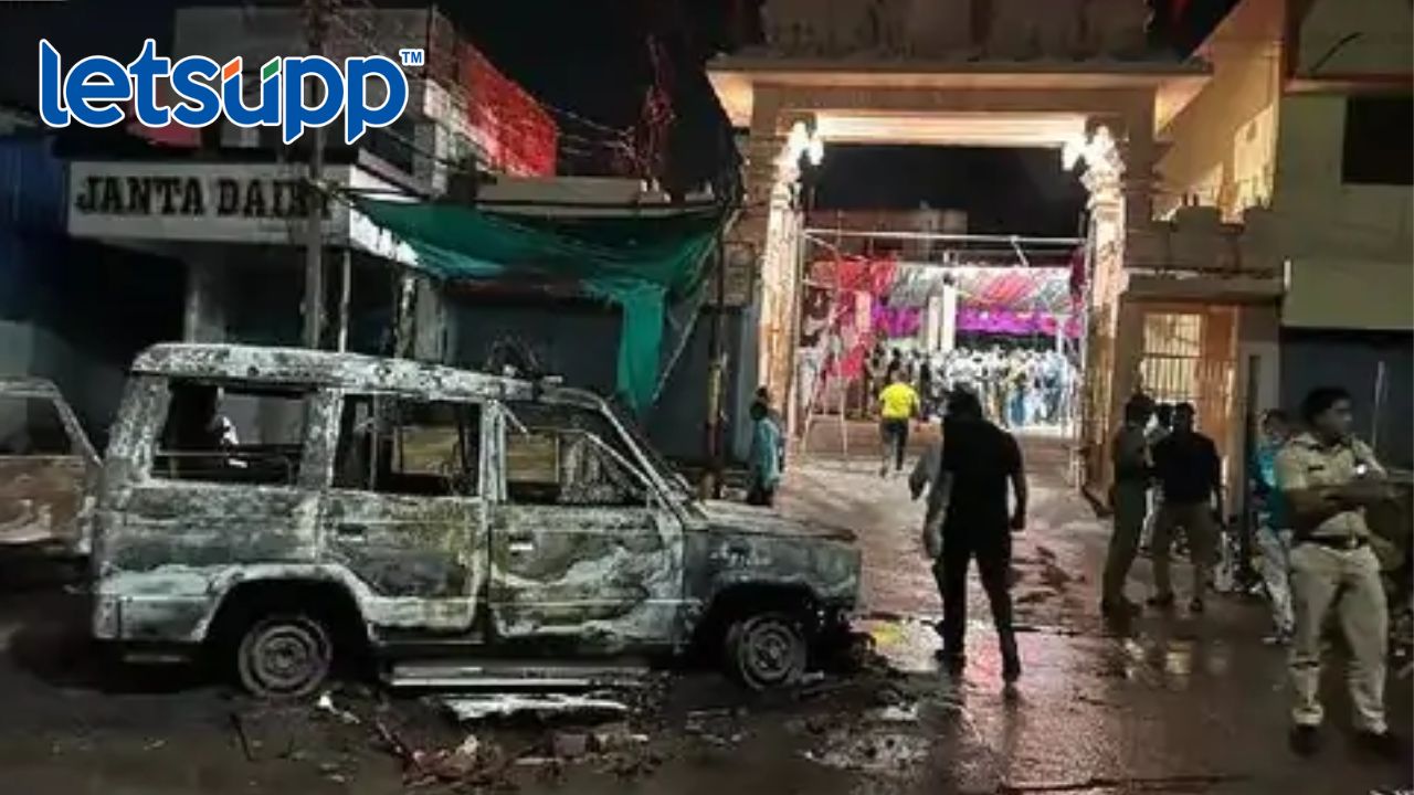 Chatrapati Sambhajinagar