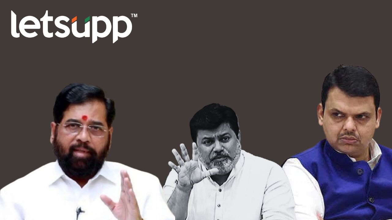 Eknath Shinde Barsu Refinery