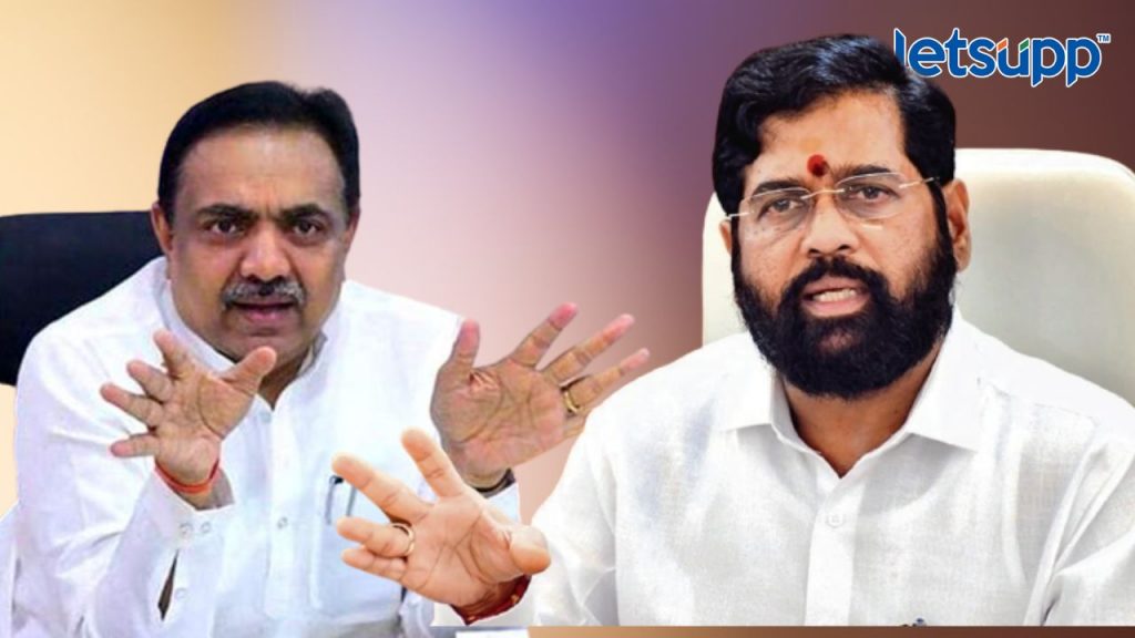 Eknath Shinde Jayant Patil