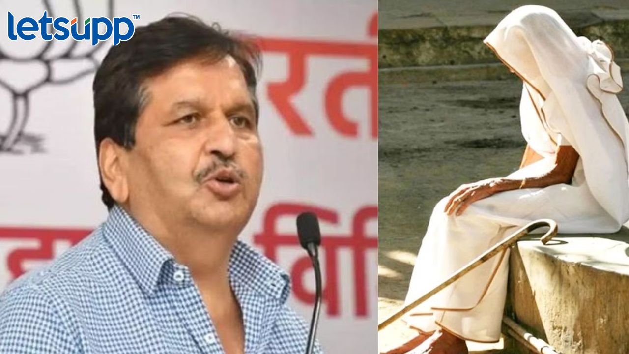 ‘गंगा भागिरथी’ उल्लेखावरुन मंगलप्रभात लोढांची सारवासारव, ‘माझा काही संबंध नाही’ Httpswww.canva.comdesignDAFcJmY7 AA2pbVhvfb_idY9UrtjK05lwviewium=link&utm_source=shareyourdesignpanel