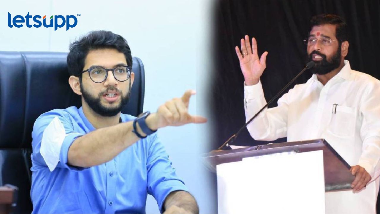 20 मे रोजी शिंदेंना भेटायला बोलावलं, ते रडले…आदित्य ठाकरेंनी सांगितला घटनाक्रम Httpswww.canva.comdesignDAFcJmY7 AA2pbVhvfb_idY9UrtjK05lwviewium=link&utm_source=shareyourdesignpanel (9)