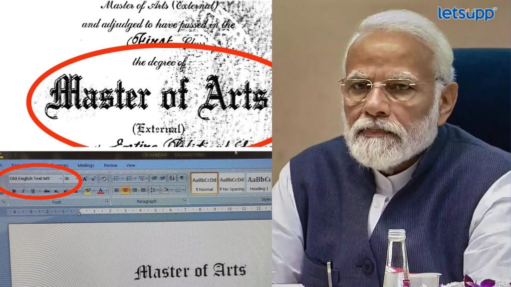 Important Update Regarding Shreyas Iyer Fitness Has Come Out   2023 04 03T131021.348