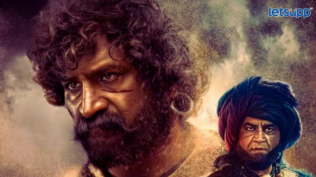 Important Update Regarding Shreyas Iyer Fitness Has Come Out 2023 04 05T134832.593