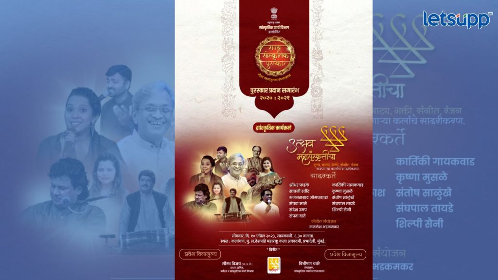 Important Update Regarding Shreyas Iyer Fitness Has Come Out   2023 04 06T122721.012