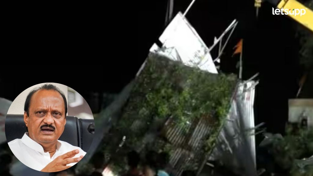 Important Update Regarding Shreyas Iyer Fitness Has Come Out   2023 04 10T115213.714