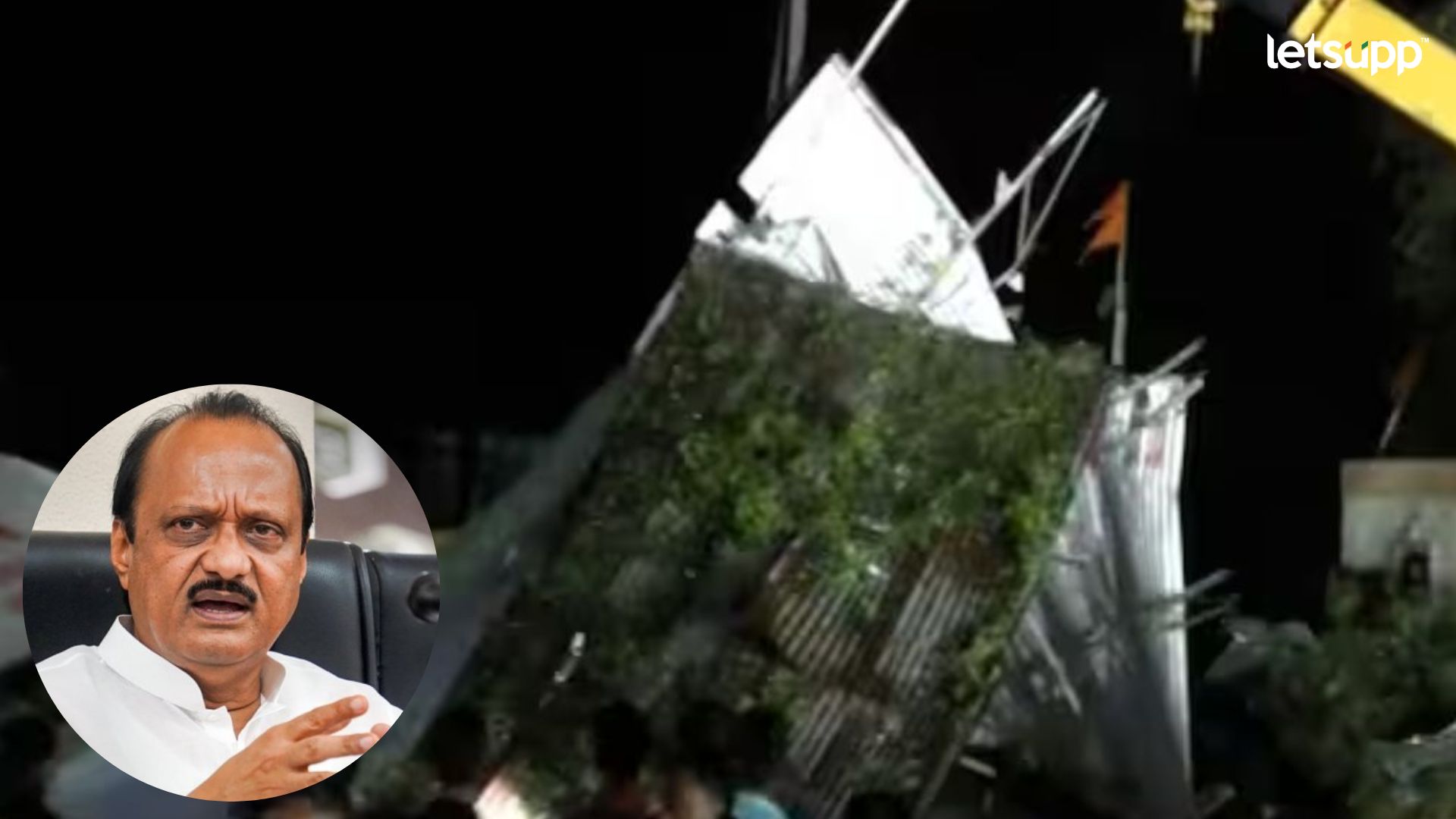 Important Update Regarding Shreyas Iyer Fitness Has Come Out   2023 04 10T115213.714