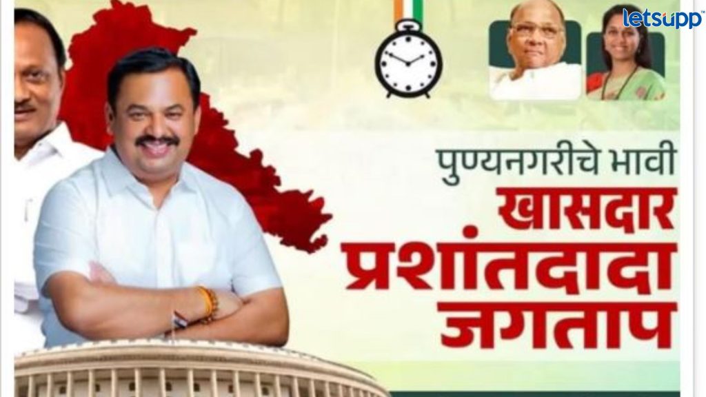 Important Update Regarding Shreyas Iyer Fitness Has Come Out   2023 04 10T131200.354