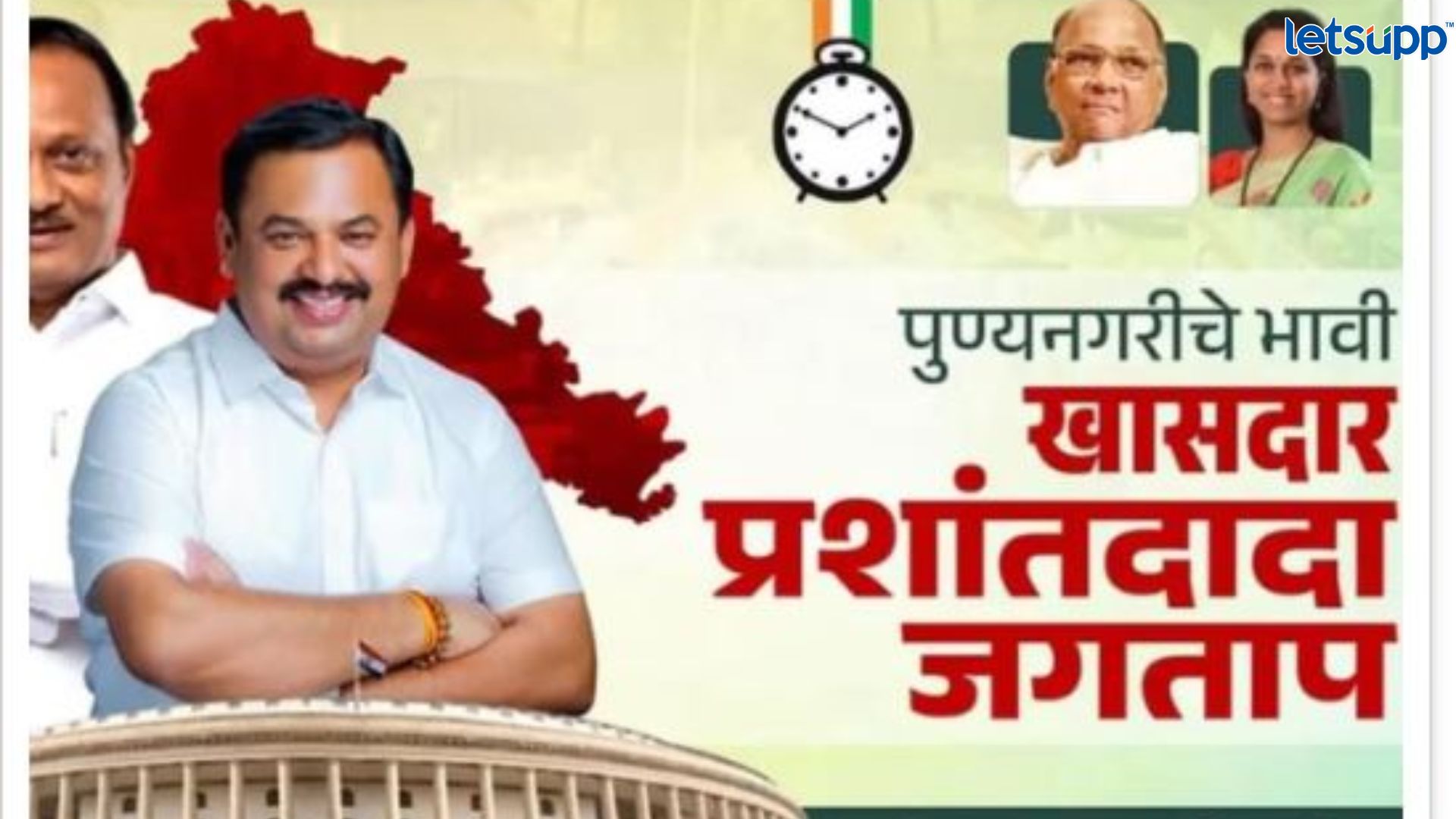 Important Update Regarding Shreyas Iyer Fitness Has Come Out   2023 04 10T131200.354