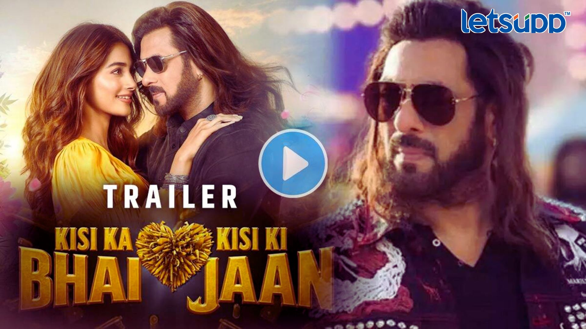 Kisi Ka Bhai Kisi Ki Jaan Trailer Out: सलमान खानच्या ‘किसी का भाई किसी की जान’ सिनेमाचा दमदार ट्रेलर रिलीज Important Update Regarding Shreyas Iyer Fitness Has Come Out 2023 04 11T103052.156