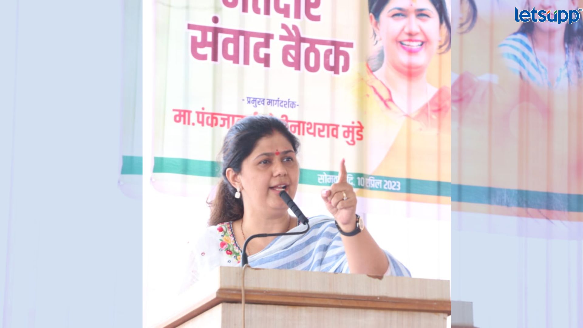 Important Update Regarding Shreyas Iyer Fitness Has Come Out   2023 04 11T122102.456