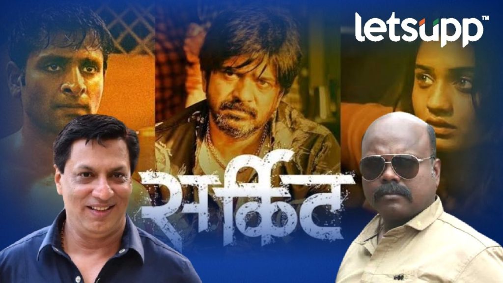 Important Update Regarding Shreyas Iyer Fitness Has Come Out   2023 04 12T121805.581