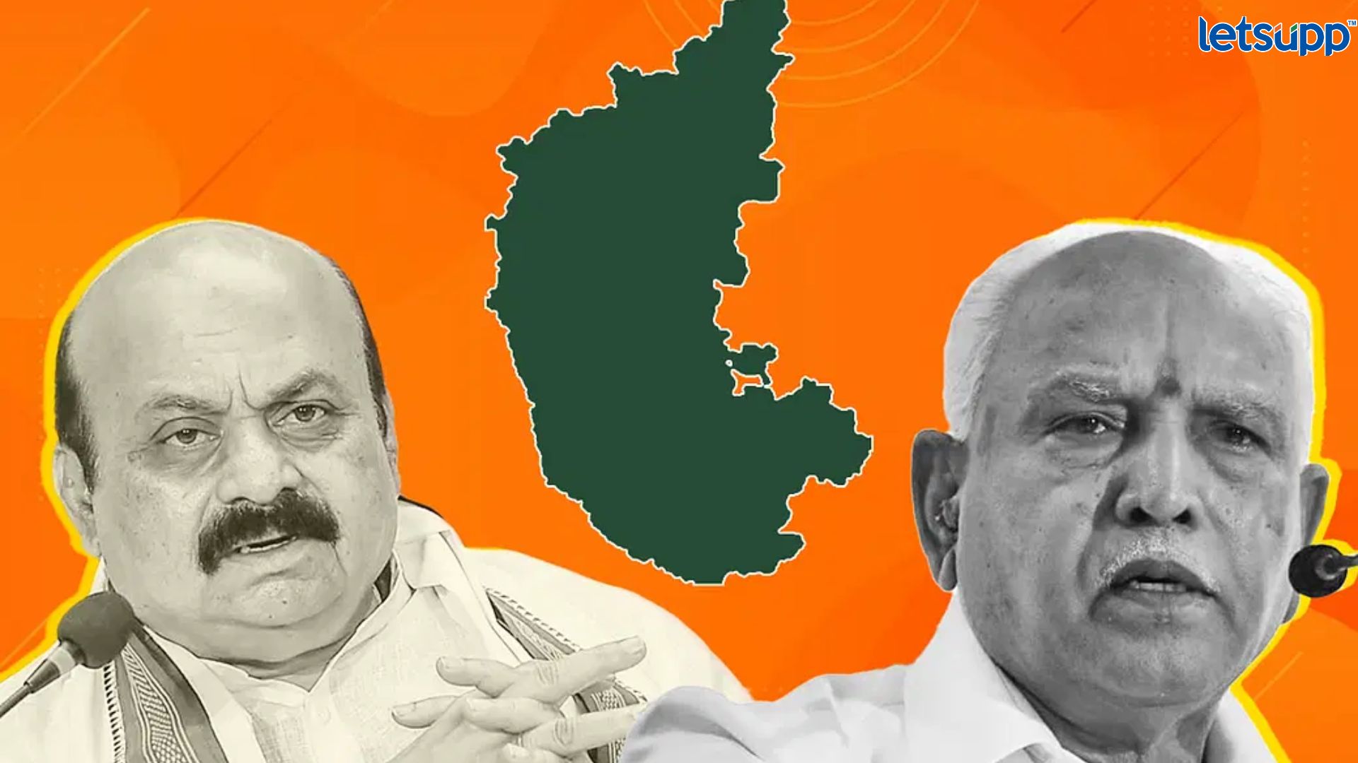 गुजरात पॅटर्नचा भाजपला धक्का; ‘या’ दिग्गज नेत्याने दिला राजीनामा Important Update Regarding Shreyas Iyer Fitness Has Come Out 2023 04 12T142709.407