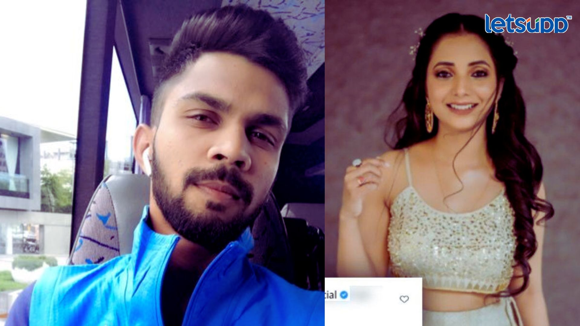 Important Update Regarding Shreyas Iyer Fitness Has Come Out   2023 04 14T102959.955