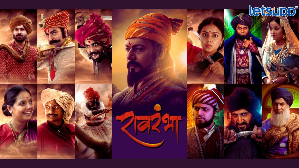 Important Update Regarding Shreyas Iyer Fitness Has Come Out   2023 04 14T122057.020