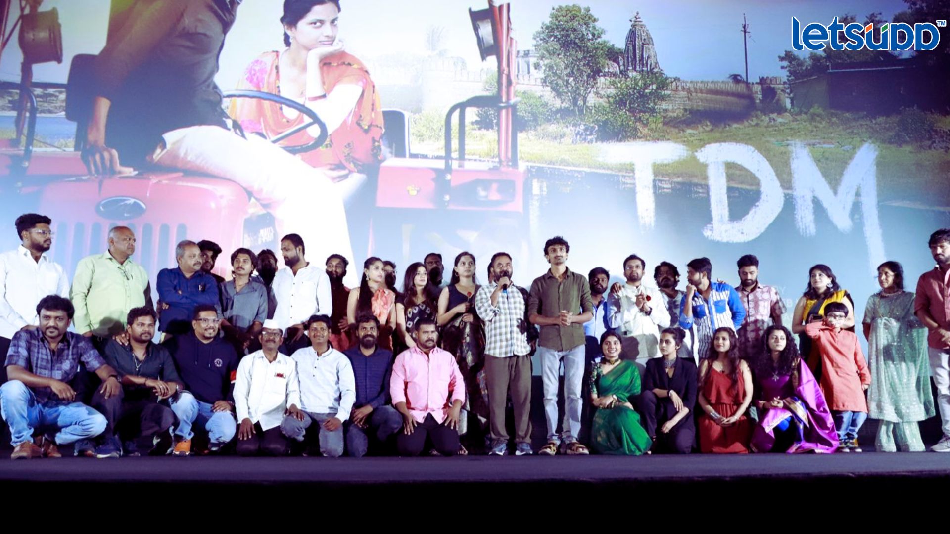 TDM Trailer: ‘जिंदगी झंड झाली की मुंबई पुण्याची आठवण येते’; ‘टीडीएम’चा ट्रेलर व्हायरल Important Update Regarding Shreyas Iyer Fitness Has Come Out 2023 04 14T124042.767