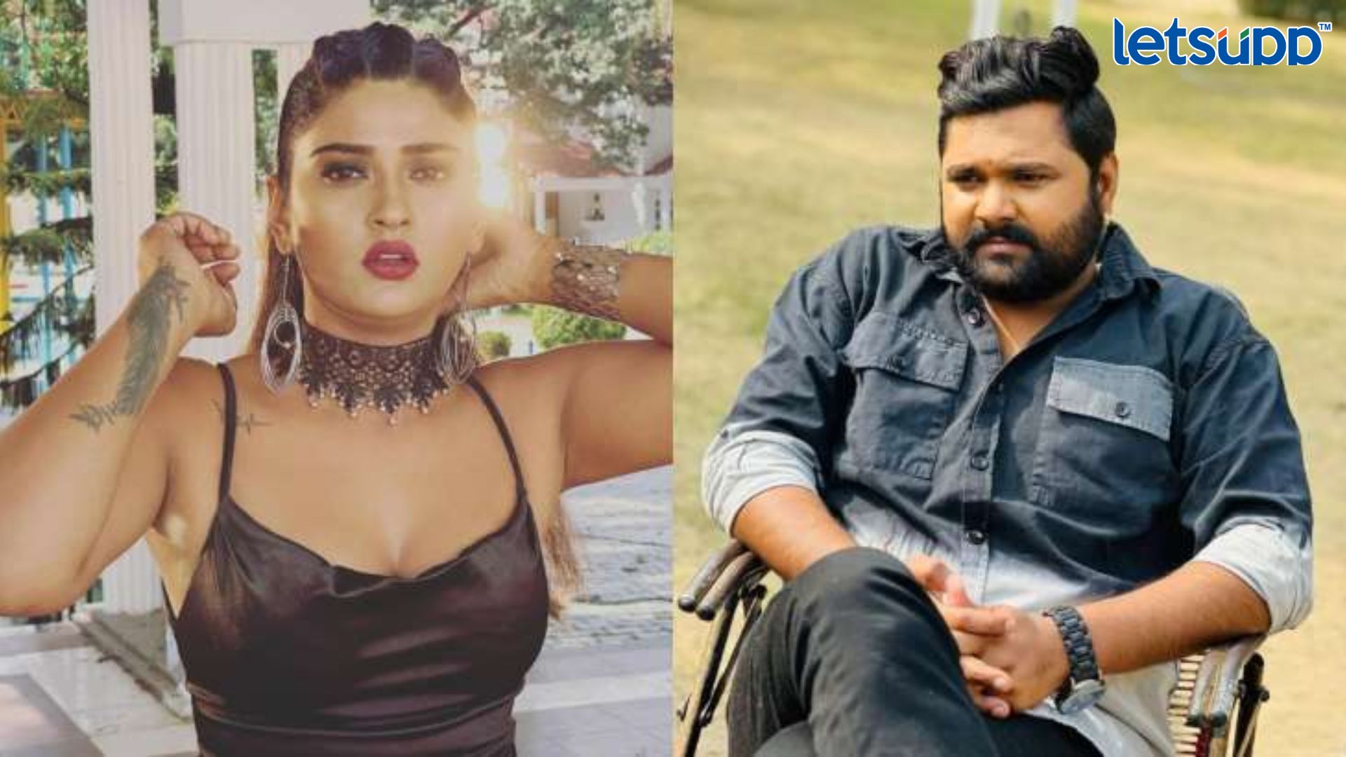 Akanksha Dubey Case: आकांक्षा दुबे प्रकरणात नवा ट्विस्ट; ‘या’ अभिनेत्रीला पोलिसांनी पाठवले समन्स Important Update Regarding Shreyas Iyer Fitness Has Come Out 2023 04 15T120213.235