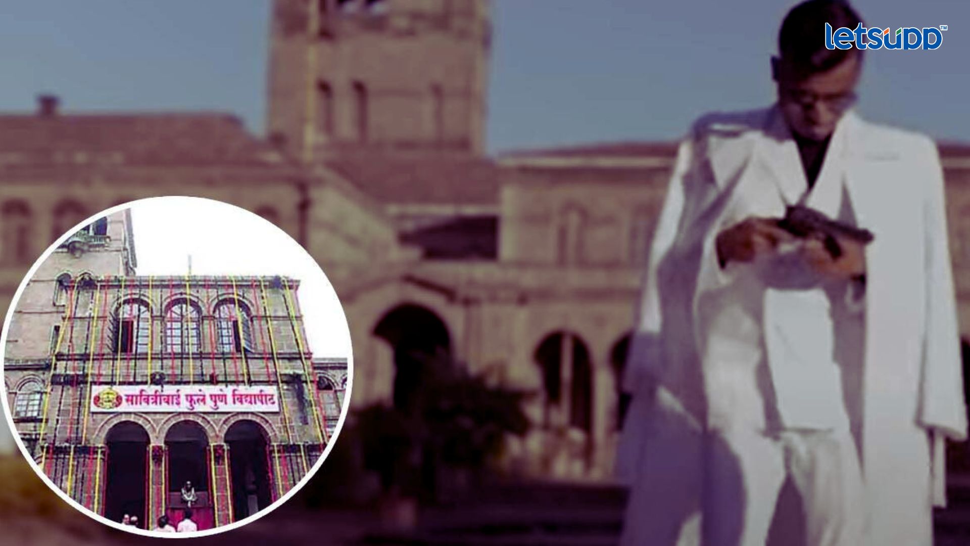 Important Update Regarding Shreyas Iyer Fitness Has Come Out   2023 04 19T121625.635