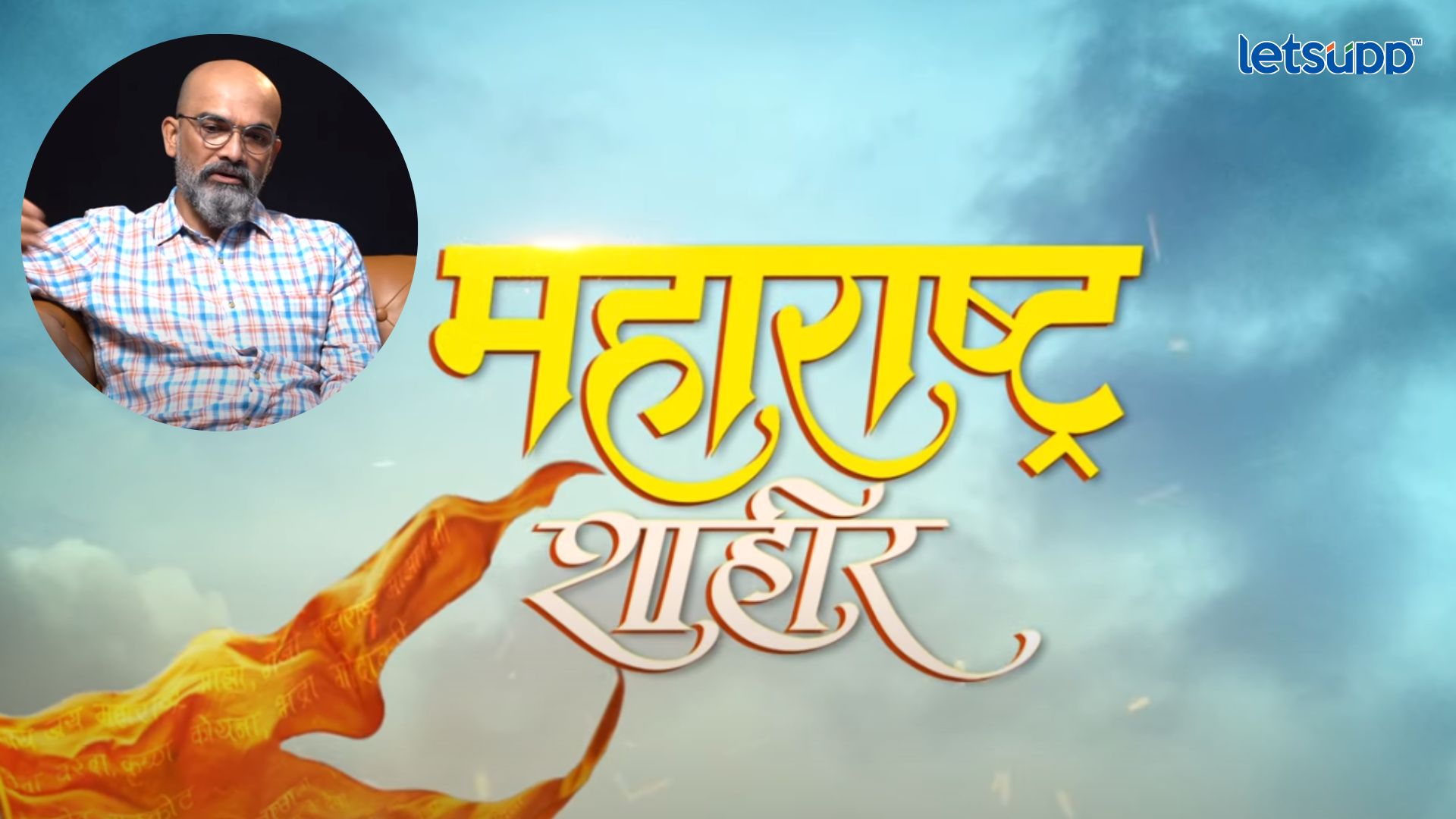 Important Update Regarding Shreyas Iyer Fitness Has Come Out   2023 04 19T132517.350