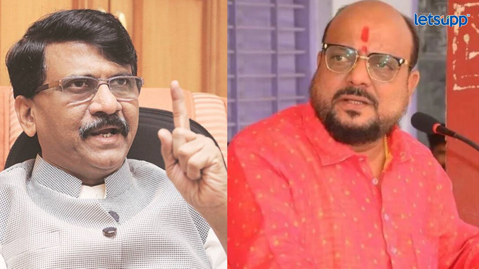 आम्ही वाट बघतोय, घुसा आणि परत जाऊन दाखवा; राऊतांचे गुलाबरावांना थेट आव्हान Important Update Regarding Shreyas Iyer Fitness Has Come Out 2023 04 20T125313.536