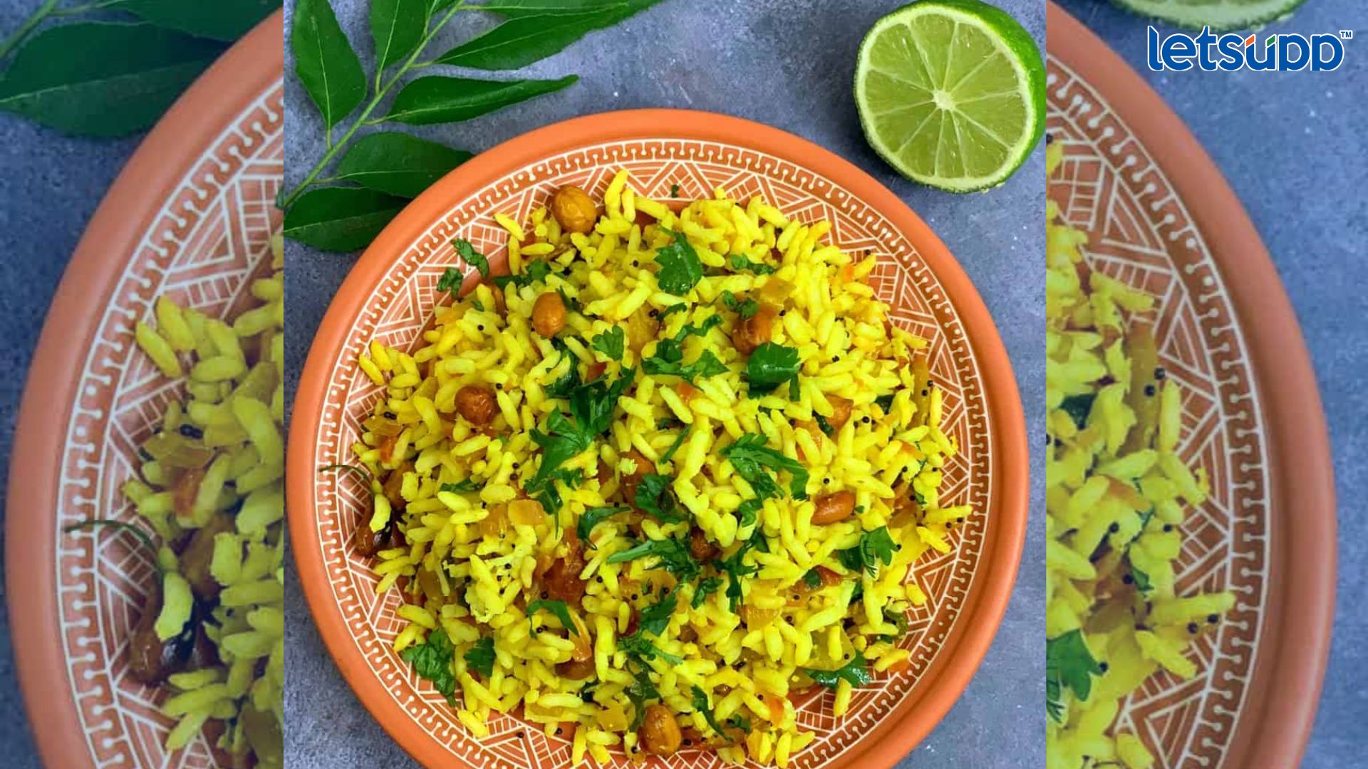 Important Update Regarding Shreyas Iyer Fitness Has Come Out   2023 04 20T181705.040